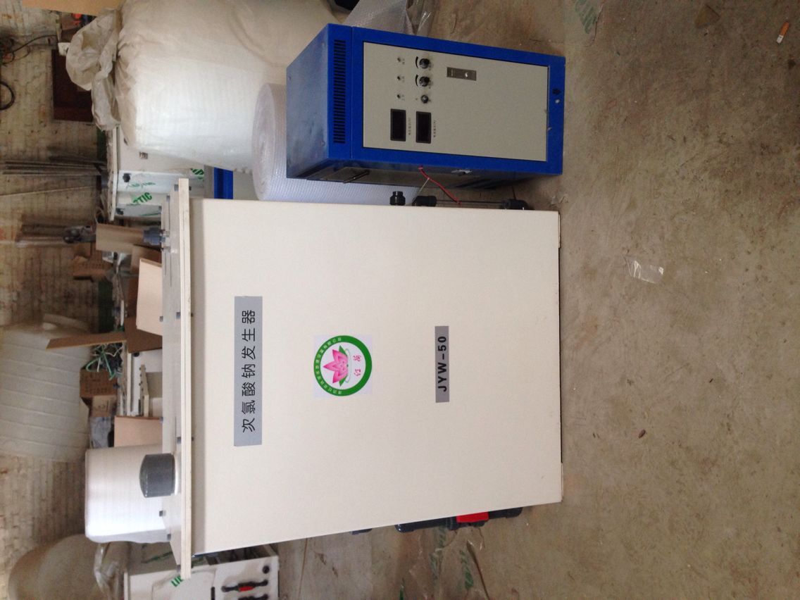 龍巖次氯酸鈉發生器 高效環保的消毒設備解決方案